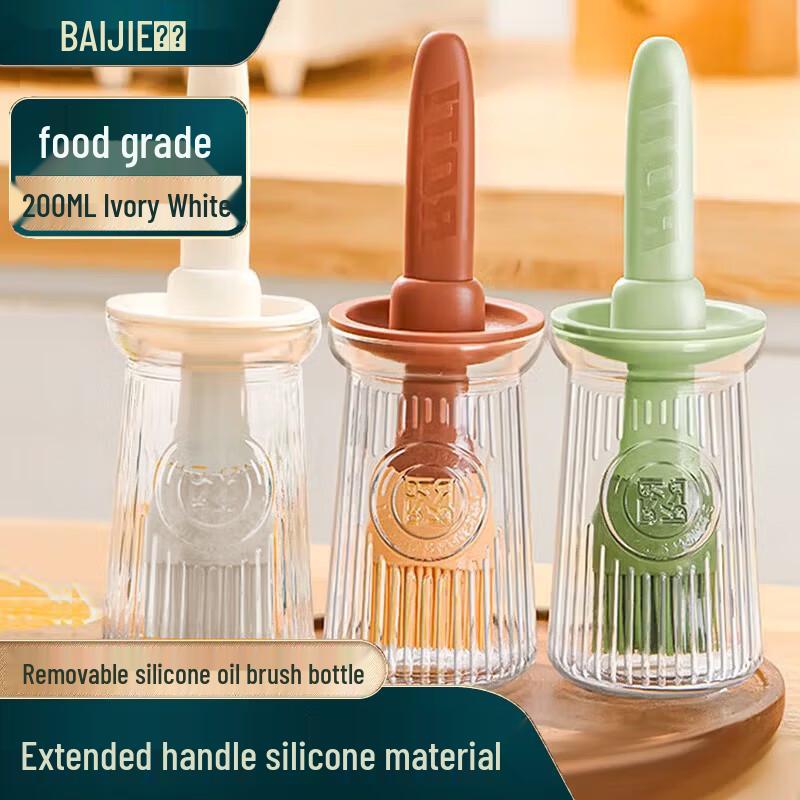 Bayje Silicone Oil Brush with Bottle