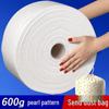 Niliya Disposable Facial Cleansing Wipes, 600g Large Roll, Extra Thick Cotton Face Towels for Salons
