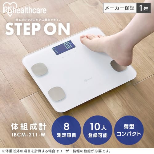 Iris Ohyama Weight Scale Body Composition Monitor Health Home Appliance Health Healthcare Physical Condition Management IBCM-211-W White