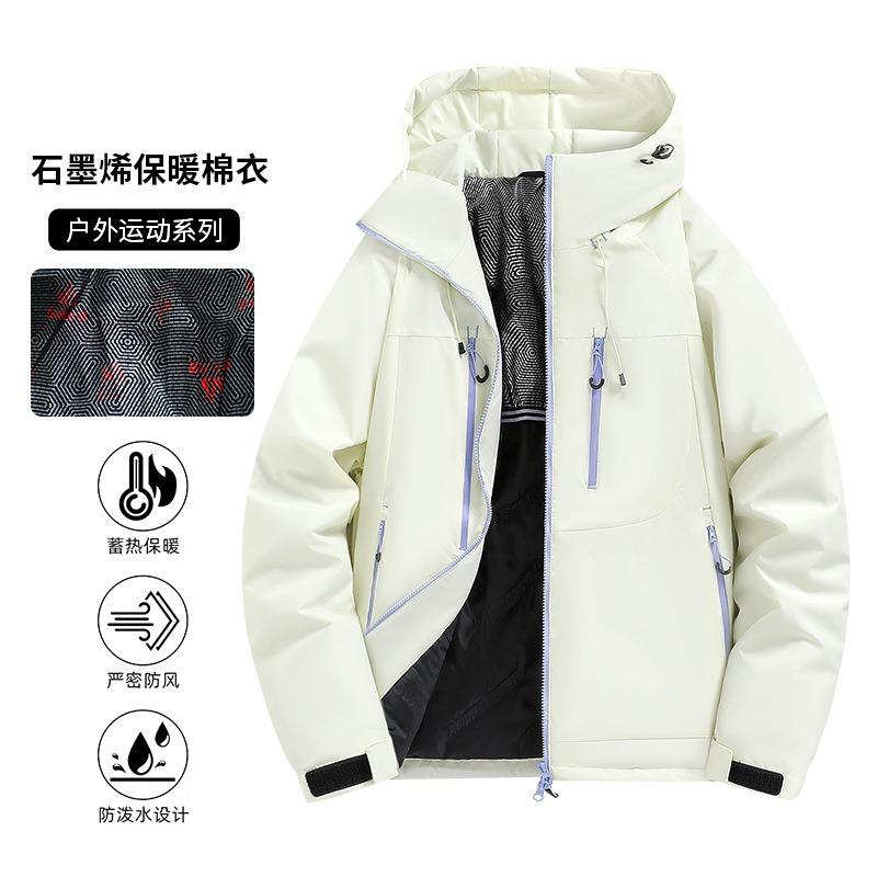 Printable OO Outdoor Waterproof Cotton-padded Clothes for Men and Women In Winter Loose Hooded Charging Graphene Couple Cotton Clothes