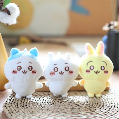 Cute Little Rabbit Pendant Plush Toy Doll Usaqi Bag Hanging Ornament Keychain Doll Doll