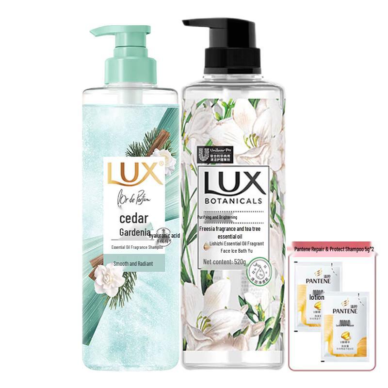 

LUX Cedar Gardenia Shampoo & Freesia Body Wash Set