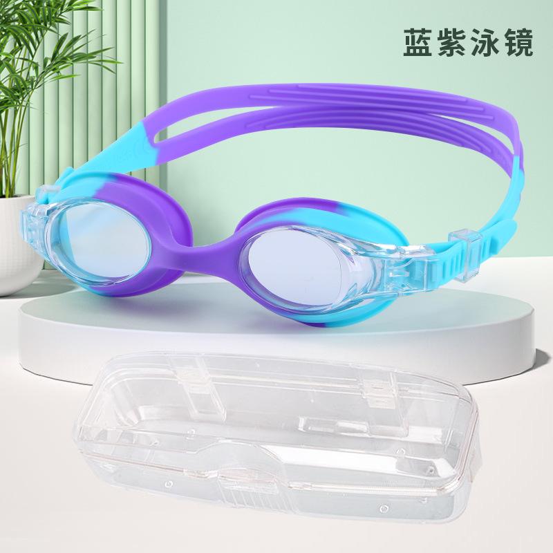 Fashion Fit Swimming Glasses Professional Training Children's Swimming Glasses