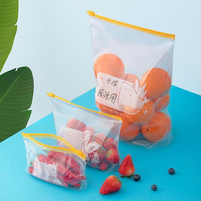 Camellia Zipper Seal Food Storage Bags