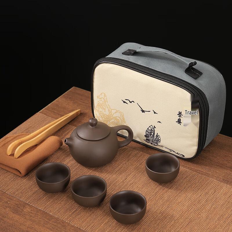Shangqi Zisha Travel Tea Set