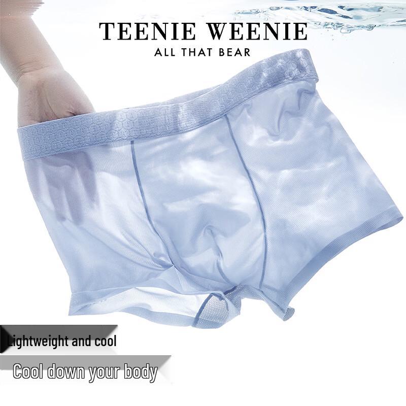 Teenie Weenie Men s Ice Silk Cooling Boxer Briefs XL