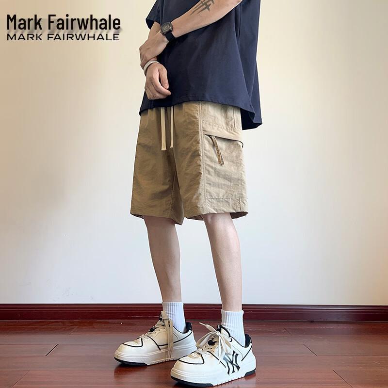 Mark Fairwhale Men's Quick-Dry Cargo Shorts