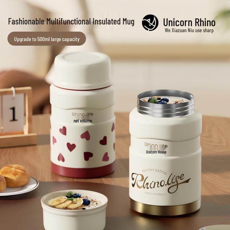 Unicorn Rhino 500ml Insulated Food Jar