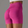 High-Waist T-Line Free Nude Feel Yoga Shorts - Abdominal Control & Hip-Lifting