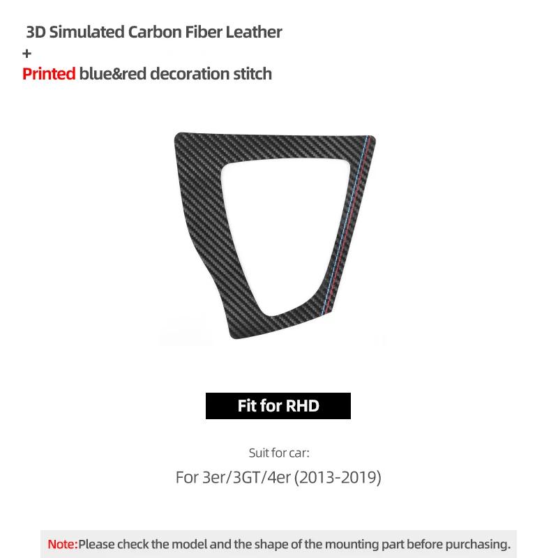 For BMW F30 F34 F32 F33 F36 3 4 Serie GT Made of Alcantara Center Console Gear Shifter Panel Trim Sticker Car Interior Accessory