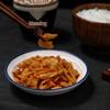 Qianjiang Xiaoshan Pickled Radish Strips