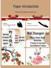 Chinese Painting Set: 12 or 24 Mineral Pigment Colors with 8K Xuan Paper - Raw and Ripe Varieties for Ink Wash Painting