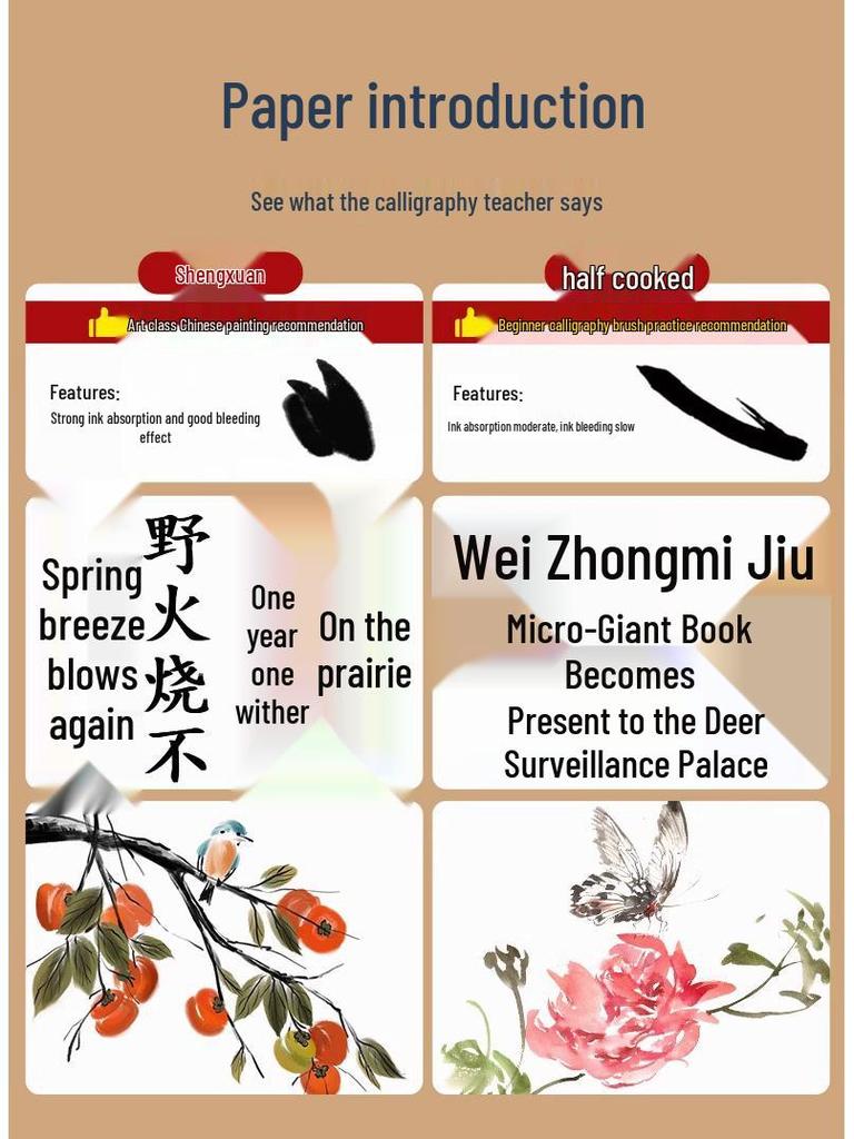 Chinese Painting Set: 12 or 24 Mineral Pigment Colors with 8K Xuan Paper - Raw and Ripe Varieties for Ink Wash Painting