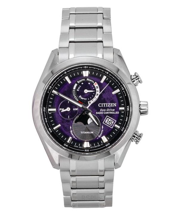 Citizen Tsuki-yomi A-T Moon Phase Titanium Purple Dial Eco-Drive BY1010-81Z 100M Men's Watch
