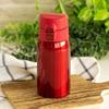 Atlas Water Bottle 350ml Insulated Vacuum Feather Mug Lightweight One-Touch Single Serve Size Ice Stopper Coffee Tea Red Navy Silver 1000 Yen Free