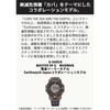 Casio G-Shock Mudman GW-9502KJ-8JR Men's Brown Solar Radio Wave Watch Eco-Friendly Materials