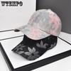New Chinese Style Embroidered Flower Baseball Hat for Spring and Summer Mesh Breathable Duck Tongue Hat
