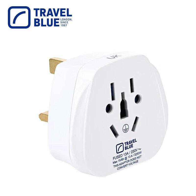Travel Blue World to UK Travel Adapter