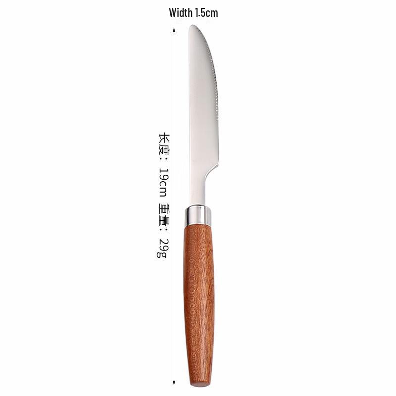 Ruhan Sapele Wood Handle Stainless Steel Cutlery Set