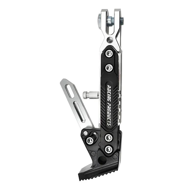 Motorcycle Adjustable CNC Metal Foot Bracket Kick Side Bracket Durable Corrosion Resistant Bracket Motorcycle Stand Accessories