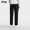 FILA Women's Knit Casual Trousers