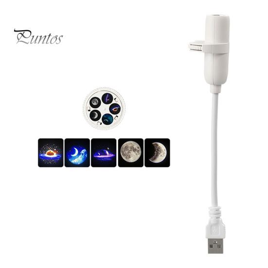 Projection Lamp for Bedroom Mini Star Projector Night Light, Nebula Ceiling LED Lamp, USB Portable Light Starry Sky Car Interior Ambient Party