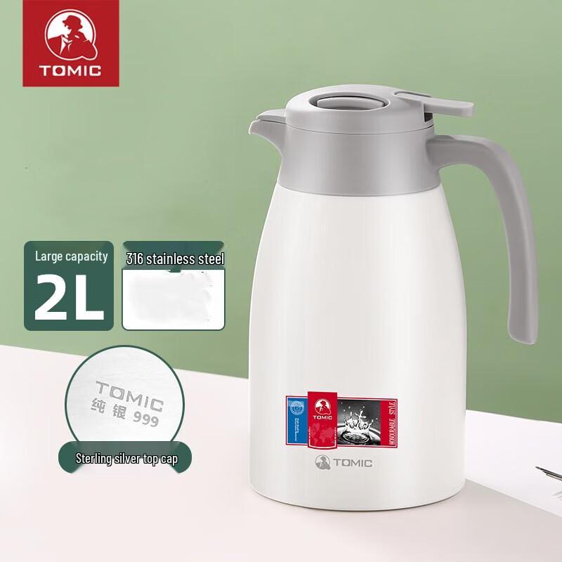 TOMIC 2L Stainless Steel Insulated Thermos