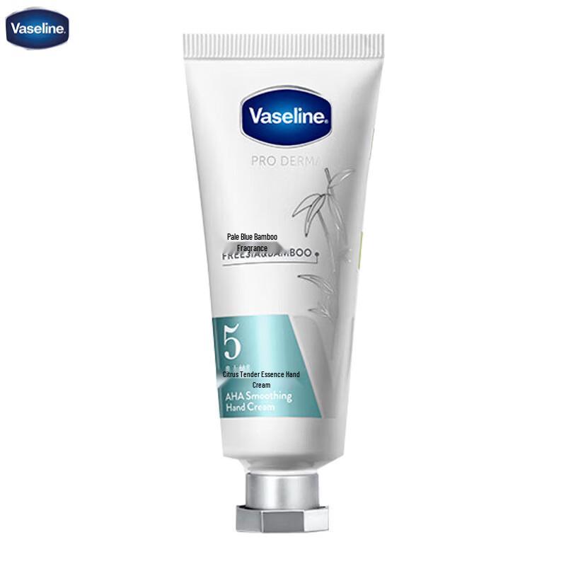 Vaseline Nourishing & Smoothing Hand Cream