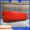 Sinotruk Sitrak C7H Bumper Corner Trim G7 Cab Left/Right Lower Decorative Panels - Original Parts