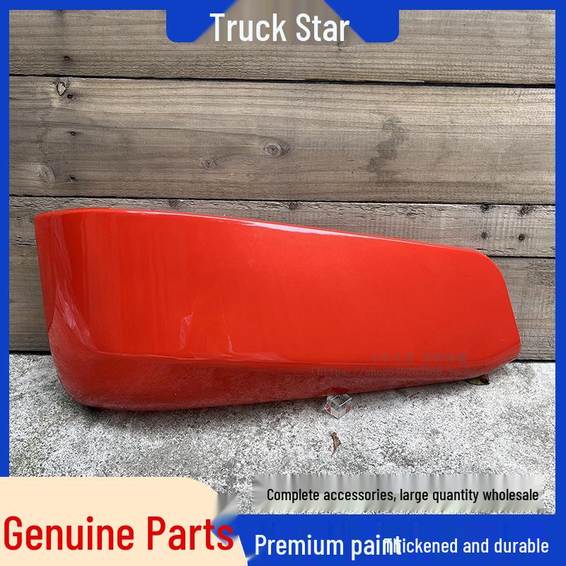 Sinotruk Sitrak C7H Bumper Corner Trim G7 Cab Left/Right Lower Decorative Panels - Original Parts