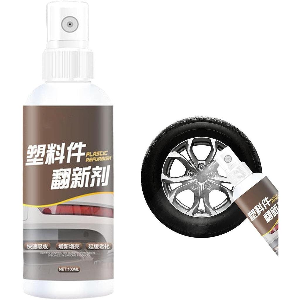 Revêtement en cristal, traitement plastique pour pare-chocs de voiture, fait briller et protège les pièces en plastique de voiture, agents de réparation, pâte de revêtement, nettoyant pour l'entretien de la voiture