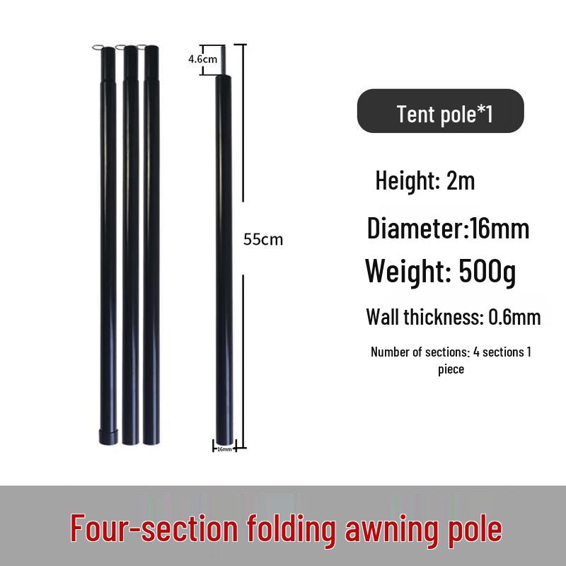 

ZISIZ Tent and Canopy Support Pole 2M