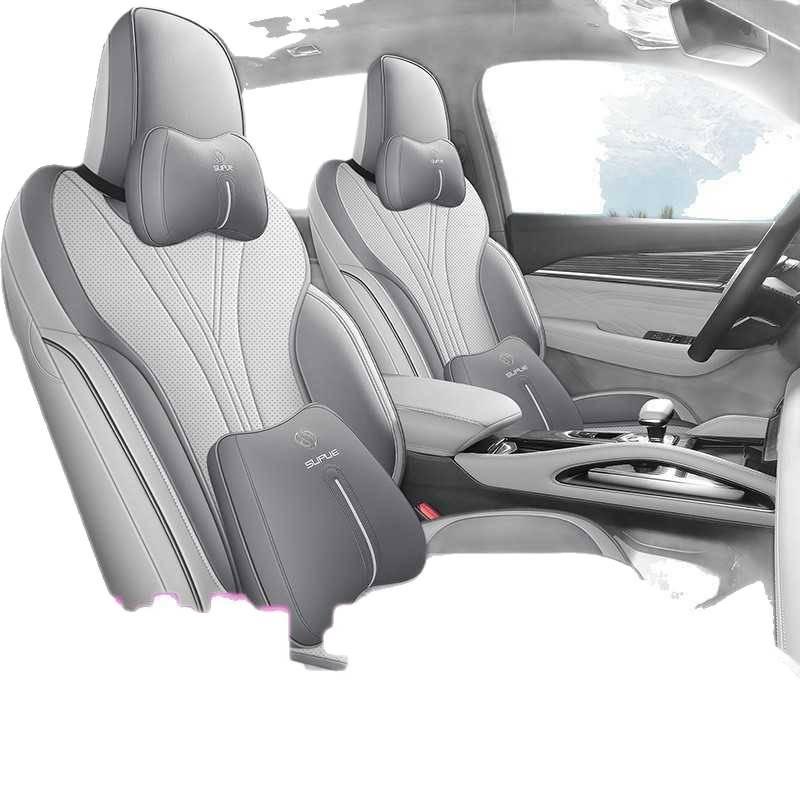 Customized Leather Car Seat Cushion for Xingyue L - Five-Seater, All-Season Cover, 24 Model Options