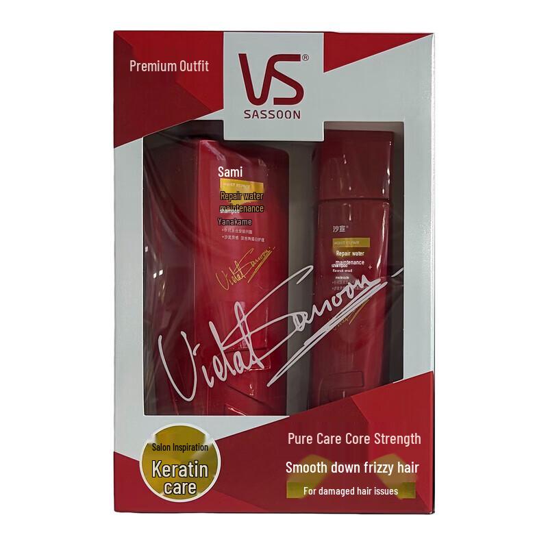 Vidal Sassoon Long-Lasting Styling Gel