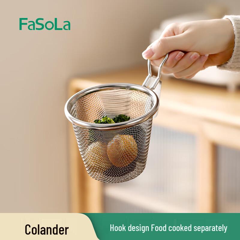 

FaSoLa Stainless Steel Fine Mesh Colander