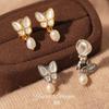 18K Gold Plated Mother-of-Pearl Butterfly Non-Piercing Earrings - Chic and Elegant Ear Jewelry