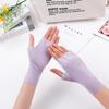 Pro Uv Protection Gloves For Nail Art Gel Nail Lamp Sunscreen Gloves Fingerless Hand Sun Care Thin Cool Ice Silk Silky Sun Glove