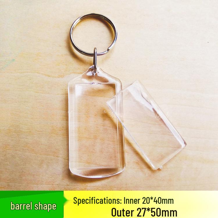 Transparent Photo Keychain Frame - Blank Keyring for Portrait Stickers