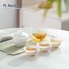 Nanshan Gentleman Portable White Porcelain Travel Tea Set