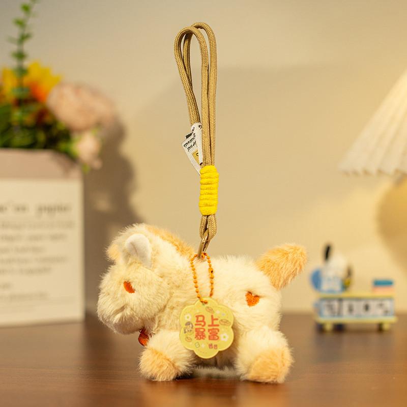 Plüschtier-Schlüsselanhänger mit Pony und Magnetclip für Kinder und Sammler