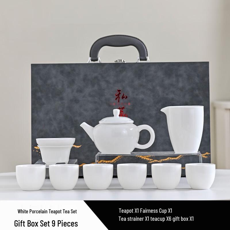 Chaxun Mutton Fat Jade Tea Set