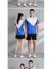 Set Sportivo Estivo Unisex ad Asciugatura Rapida per Badminton, Pallavolo e Tennistavolo