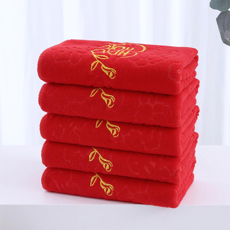 Ultra-Absorbent Red Wedding Gift Towel - Thick, Lint-Free, Cross-Border Microfiber