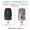 PEICHI Leather Remote Control Key Case Cover Compatible Crown 220 Series New Corolla RAV4