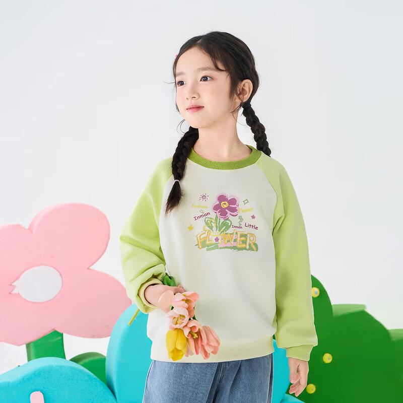 Xiaoyinman Girls' Raglan Sleeve Pullover Sweatshirt