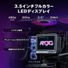Asus CPU-Kühler 360mm AIO Wasserkühlung LCD ROG Ryujin III 360 ARGB Extreme Offizieller Japanischer Händler All-in-One