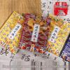 B6 Chinese Tide Stamp Book: Customizable Tourism Check-in Collection with Dragon Design and Thick Blank Pages