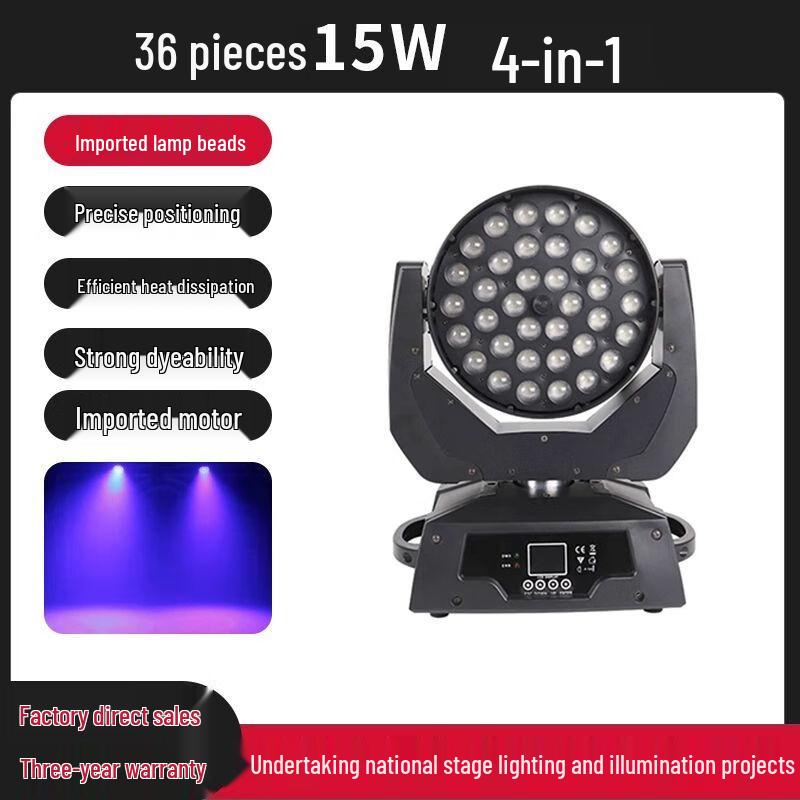 Chiya LED Moving Head & PAR Stage Light