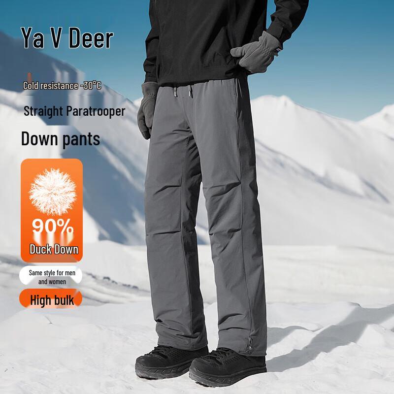 

Ya Lu Unisex Outdoor Down Pants L