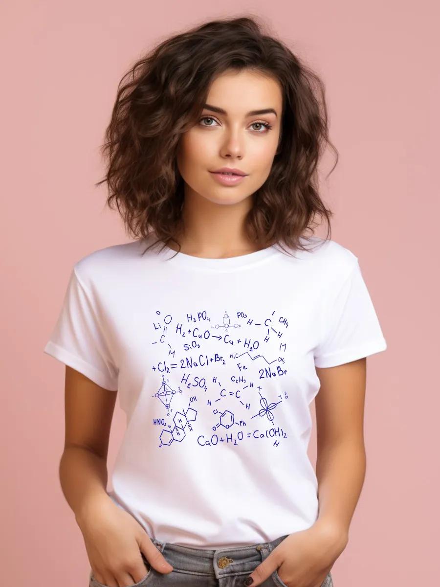 T-shirt with meme print Lavrov S